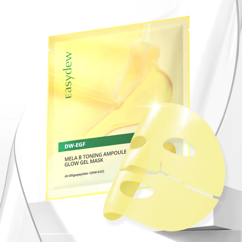 メラBトーニング アンプルゲルマスク