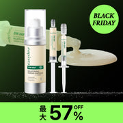 [人気シミセラム] メラトーニング ワンデーセラム