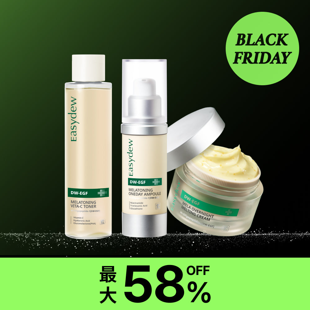 乳液・クリーム – easydew.jp