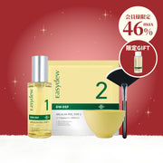 [皮膚科専門] メララピール 🎁 ビタCトナー 贈呈