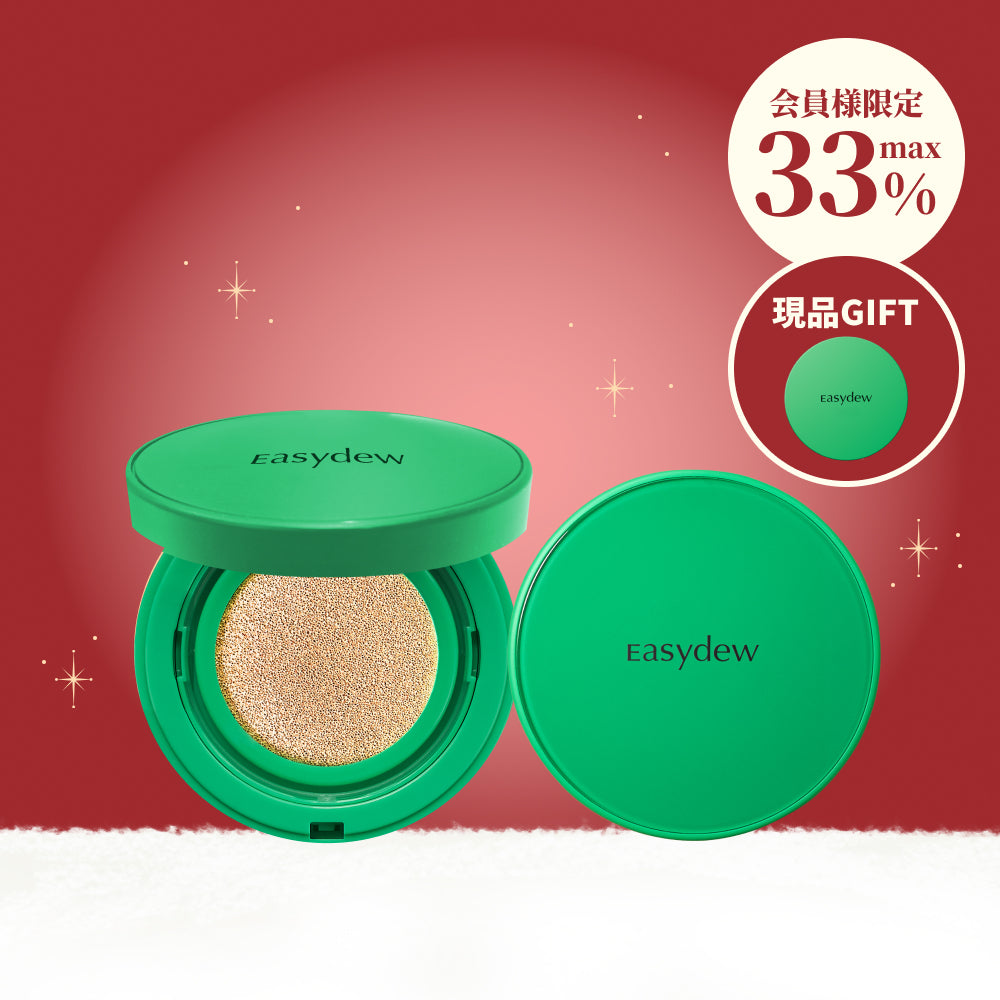 [No.1シミクッション] メラBトーニング セラムクッション