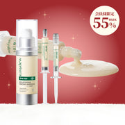 [人気シミセラム] メラトーニング ワンデーセラム