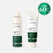 バリアリペア 2STEPセット