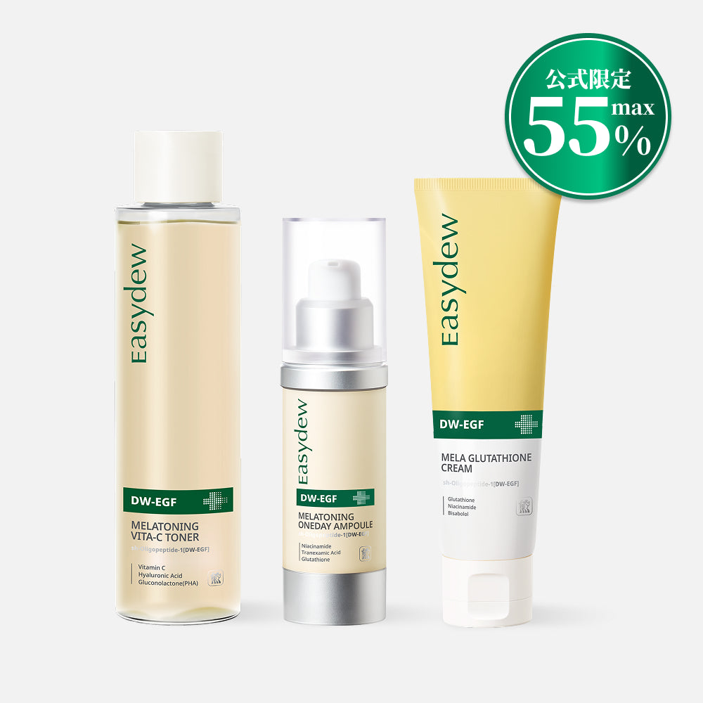 公式限定セット – easydew.jp