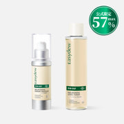 シミケア基礎 2STEPセット